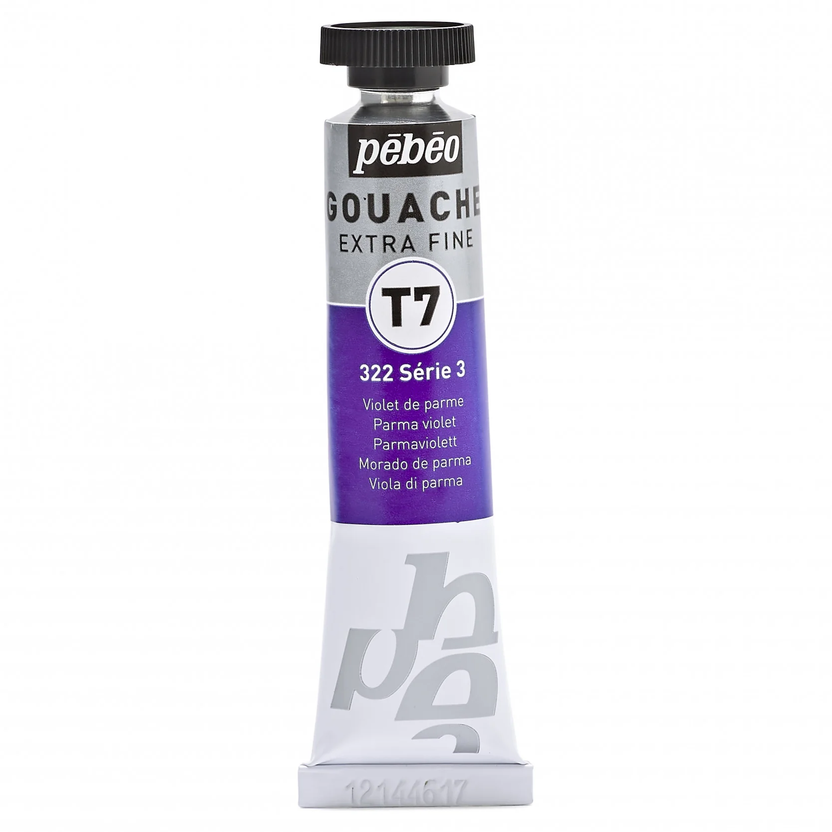 Extra Fine Gouache 20ml - Image 18